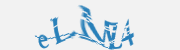 https://github.com/igoshev/laravel-captcha